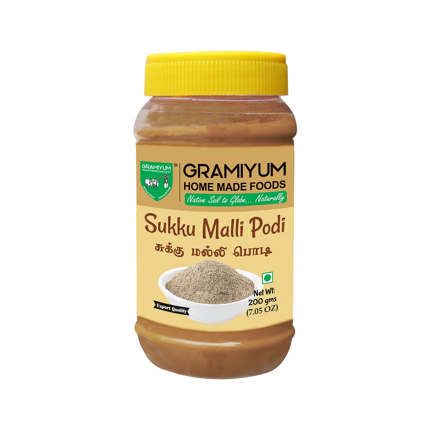 Suku Malli Podi (Dry Ginger & Coriander Powder)