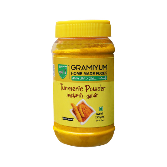 Turmeric Powder