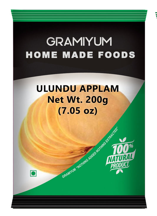 Ulundhu Appalam (Black Gram Papad)