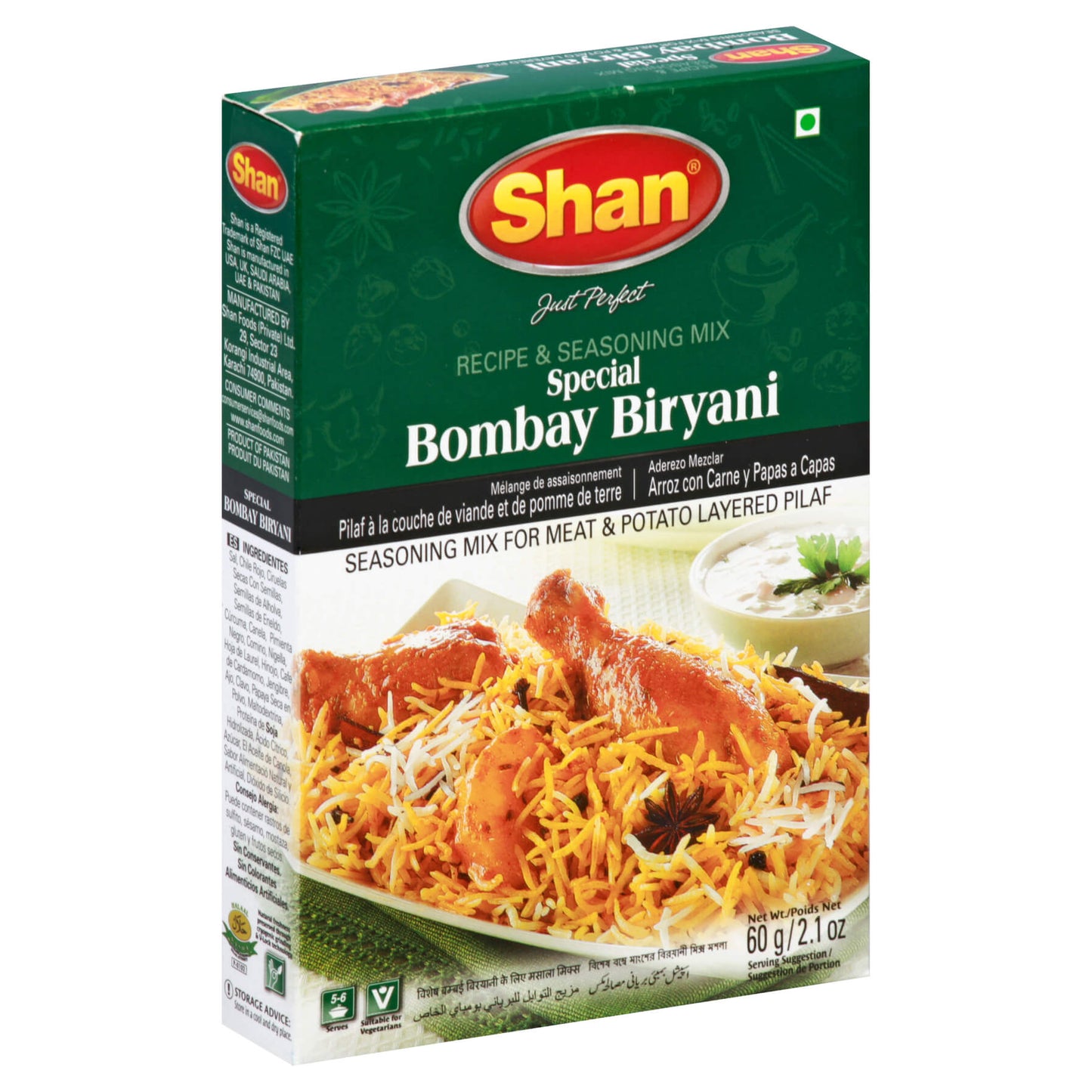 Shan Special Bombay Biryani Masala 60g